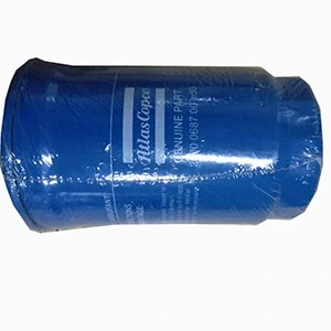 فیلتر روغن کمپرسور اطلس کوپکو مدل 2900068700